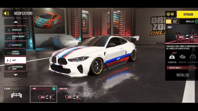 🤑50-LEVEL BMW MS4 GAMEPLAY🤑| IN DRIVE ZONE ONLINE IN HINDI⚡|BETTER THAN AGERA #drivezoneonline - #9 смотреть онлайн