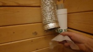 Про вентиляцию и закон Бернулли