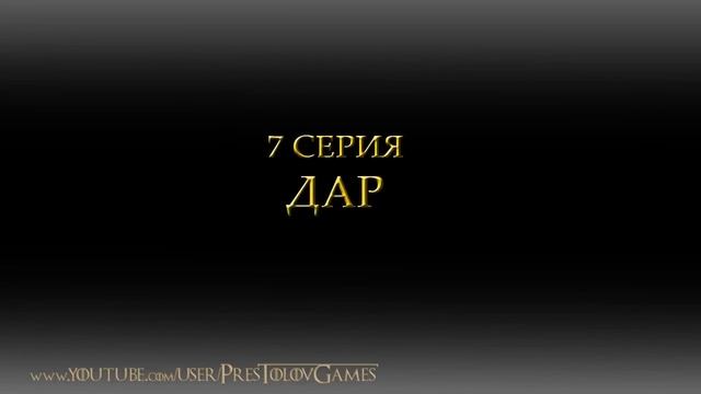 Отличия сериала от книги [Игра престолов] смотреть онлайн