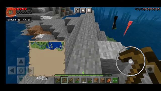 Ночь игр на телефоне смотреть онлайн