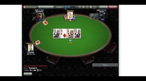 World Poker Club│Отлично сыграно!