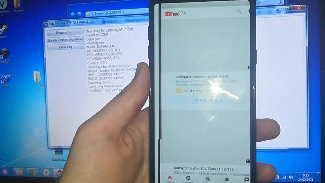 Любой Samsung Android 10 FRP, удалить аккаунт, полная инструкция на февраль 2021 смотреть онлайн