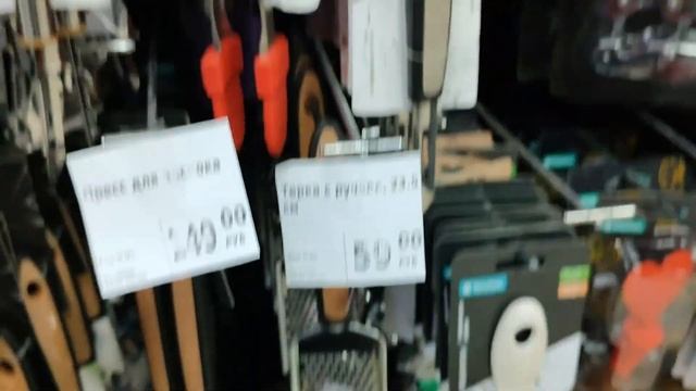 Полезные находки в ФиксПрайс. смотреть онлайн