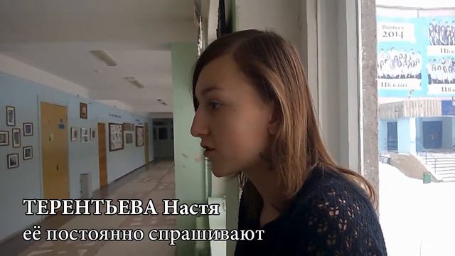 Горностай. Визитная карточка. смотреть онлайн
