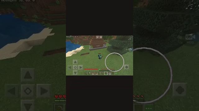 Minecraft версия 1.5.1 смотреть онлайн