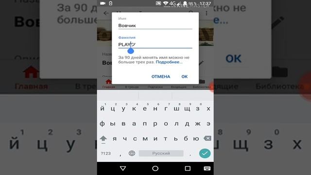 Как сделать такую улыбку на канале ツ смотреть онлайн