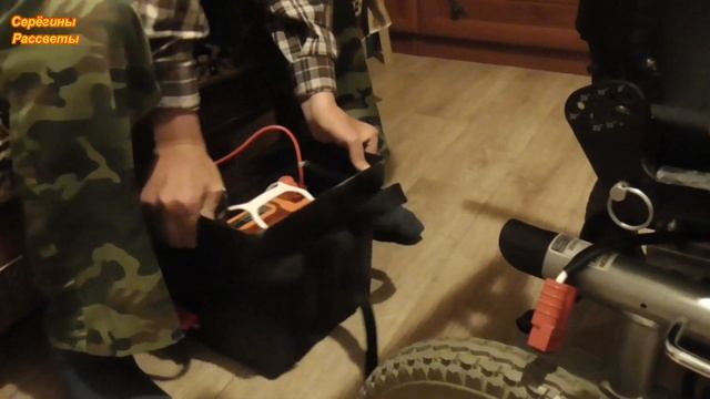 Требуется замена аккумуляторов. смотреть онлайн