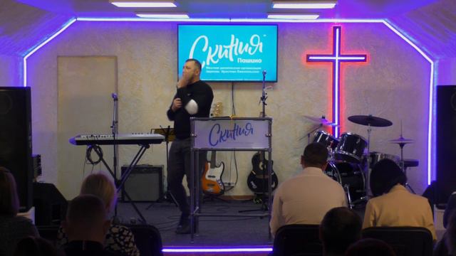 Тема проповеди : Евангелие во спасение