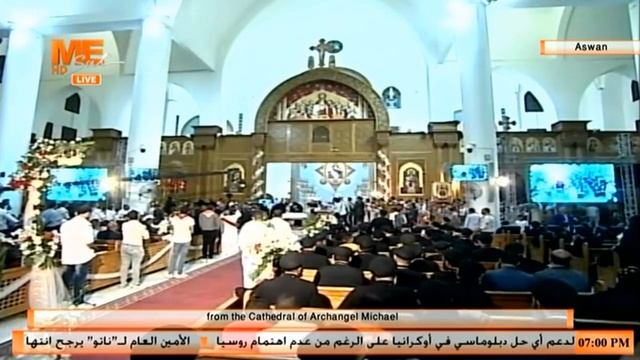 صلاة عشية تجليس نيافة أنبا بيشوي أسقفا على إيبارشية أسوان، من كاتدرائية رئيس الملائكة ميخائيل بأسوا смотреть онлайн