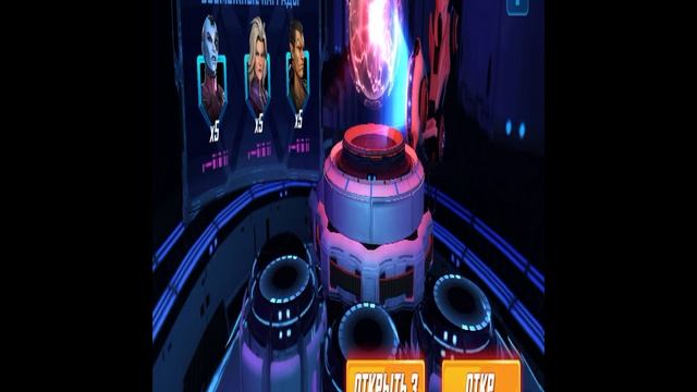 Супер герои