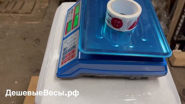 Sprint GULF-40 | Весы торговые