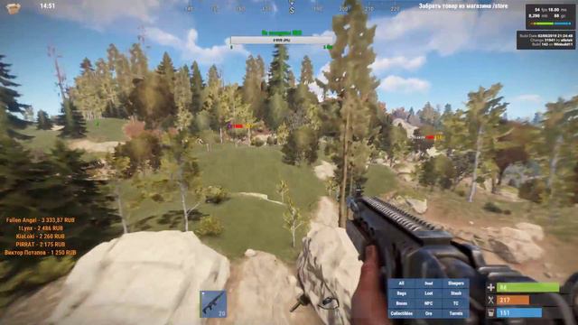 Rust. Тестим обнову! Строим замок. Чат + смотреть онлайн