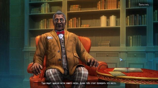 New York Mysteries: Secrets of the Mafia 1 ➤ ПРОХОЖДЕНИЕ #3 ➤ Я знаю что вы сделали прошлым летом смотреть онлайн