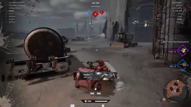 Поиграем в Crossout #5 - несуществующие тачки крушат друг друга смотреть онлайн