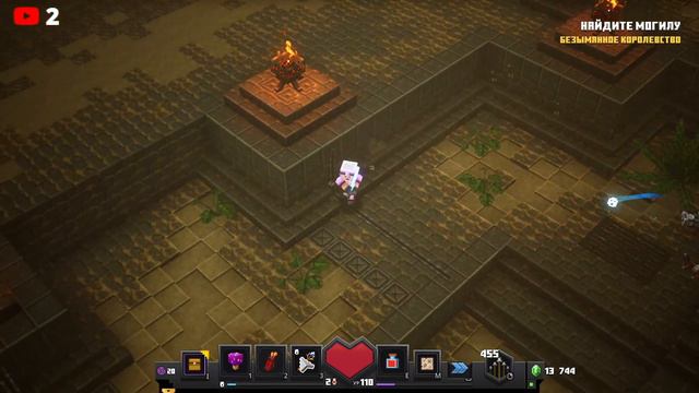 🛑СТРИМ | Minecraft Dangerous #minecraft #minecraftdungeons