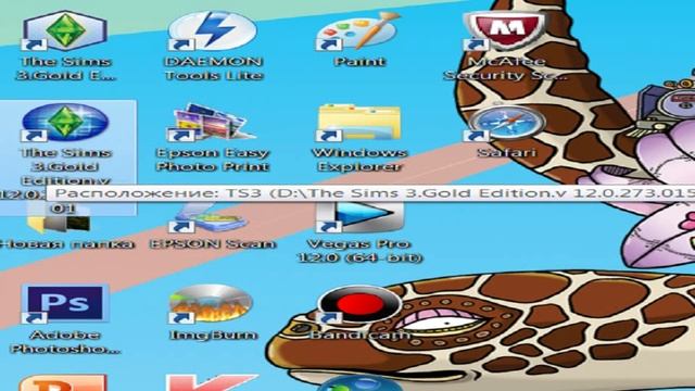 Sims 3/Tutorial #2/Как Установить Дополнения В Формате SimsPack смотреть онлайн