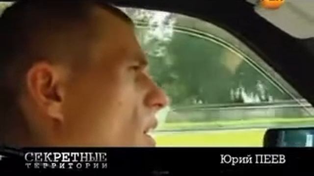 video magnit смотреть онлайн