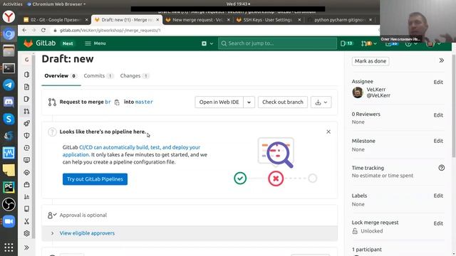Git Tutorial: Основы для Начинающих и Продвинутых (Занятие 3) | GitHub: Как Работать в Команде 2023 смотреть онлайн