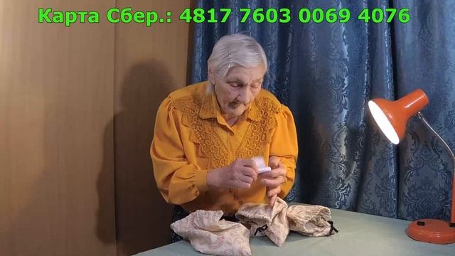 Что ждать от нового дня? Гадание онлайн на завтра. 13.04.2023. смотреть онлайн