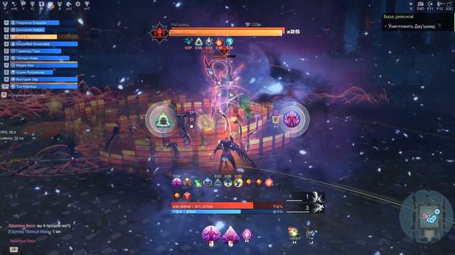 Skyforge. Искажение F-3. Астральные близнецы смотреть онлайн