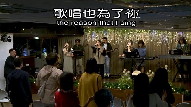 2023.10.29 生命河基督教會 │ 光復教會【全然為祢 / 敬拜的心】李若蘭 師母 смотреть онлайн