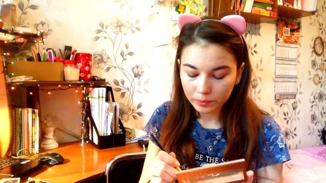 МАКИЯЖ В ШКОЛУ||ЛЕГКИЙ И БЫСТРЫЙ|| смотреть онлайн