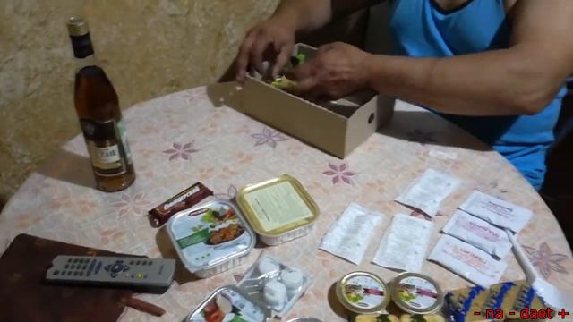 Индивидуальный рацион питания №7 | Распаковка/Unboxing/Анбоксинг/(Не)Обзор смотреть онлайн