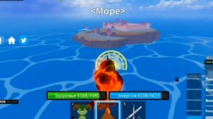 ПРОХОДИМ РЕЙД НИТИ С МАГМОЙ V2, БУДА V2. В BLOX FRUITS