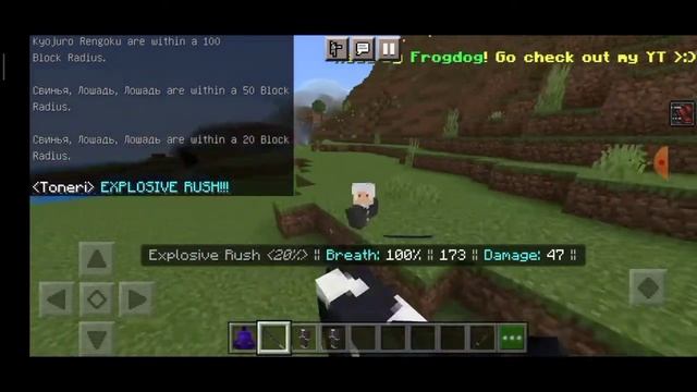 Обзор мода на клинок рассекающий демонов смотреть онлайн