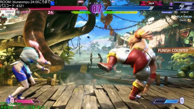 【スト6】55歳から始めるストリートファイター6【78日目】 смотреть онлайн