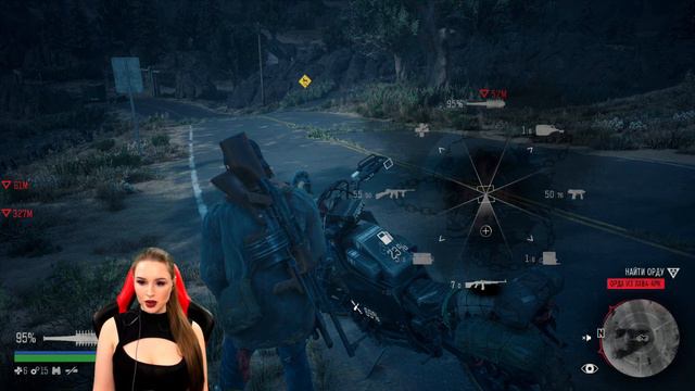 Days Gone (Жизнь после) — PS5 |4К, 60 FPS| — Часть 16 — ОРДА смотреть онлайн