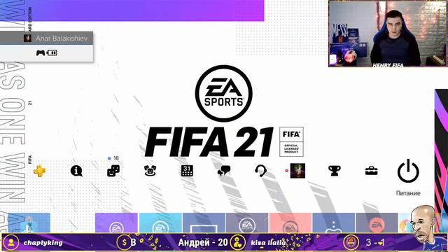 FIFA 21 PS4 | Викинг Лига! смотреть онлайн
