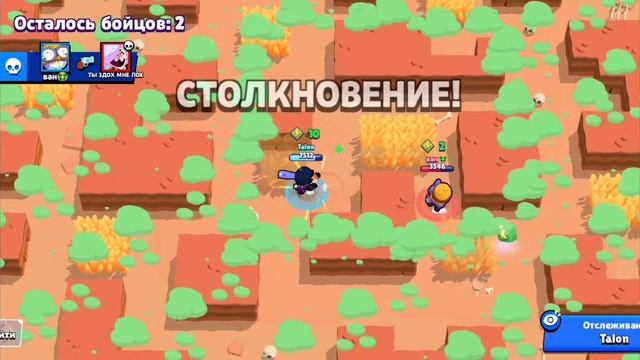 КАК СДЕЛАТЬ КРУТЫЕ КАРТЫ САМОМУ? | Гайд Brawl Map Maker Brawl Stars смотреть онлайн