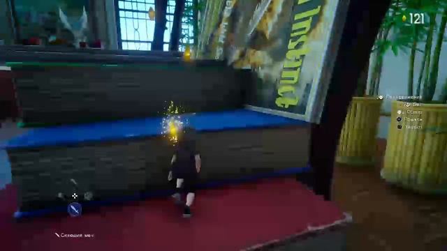 Final Fantasy 15 Demo (МИКРОФОН ВКЛЮЧЕН) смотреть онлайн