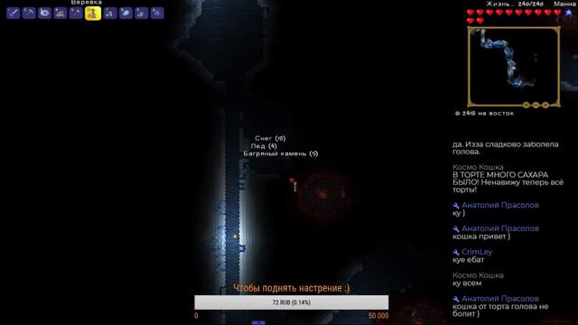 ☘️☘️☘️ Стримим игру Terraria - исповедь о выживание нуба ☘️☘️☘️ смотреть онлайн