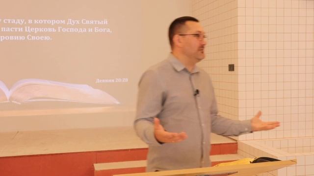 Центр твого поклоніння| Сергій Саєнко смотреть онлайн