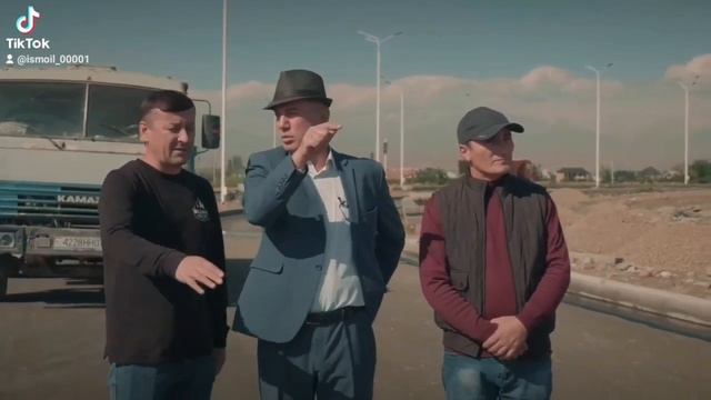 ГАРИБШО ТАШРИФ    РОХСОЗ - АСФАЛТБИЗНЕС