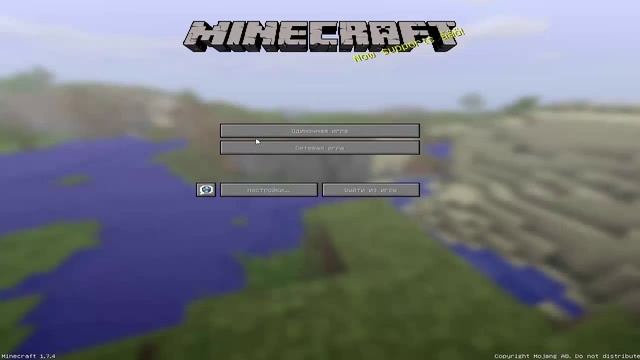 Minecraft 1.7+ Пропадают (мегают) Текстуры. смотреть онлайн
