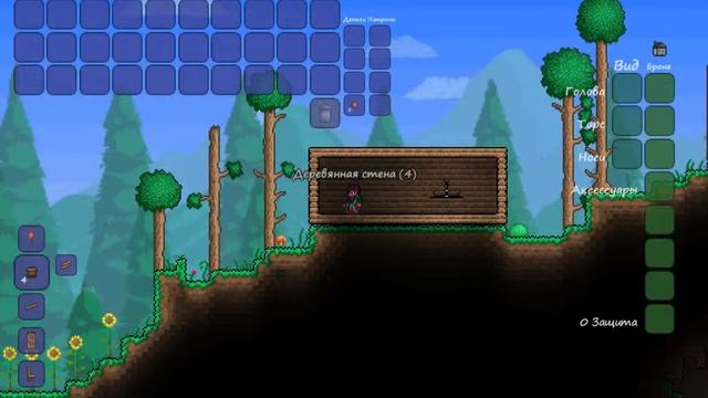 Terraria серия 1 (домик в деревне) c Ryf смотреть онлайн