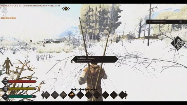 Life is Feudal: Как выжить одному, как качать навыки смотреть онлайн