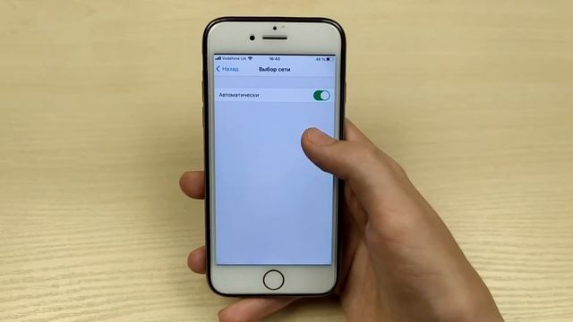 Как улучшить сотовую связь на iPhone ? смотреть онлайн