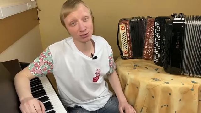 Музыкальная лекция.История возникновения и развития русского баяна смотреть онлайн