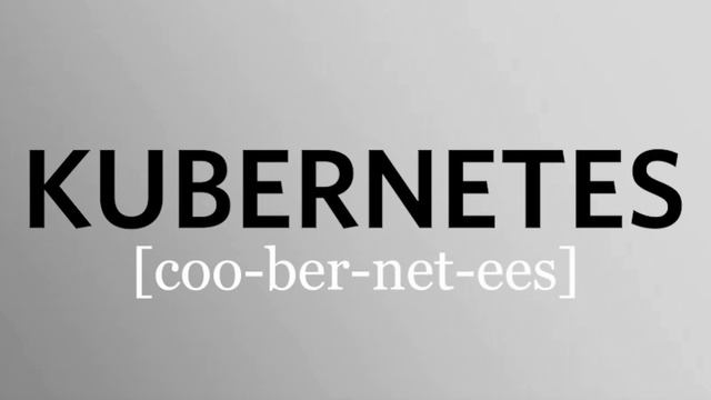 How to pronounce Kubernetes смотреть онлайн