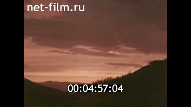 1983г. Усинский маральник. Ермаковский район Красноярский край смотреть онлайн
