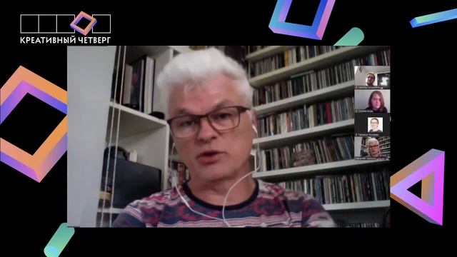 Почему столица электронной музыки — Берлин, а не Ижевск? смотреть онлайн