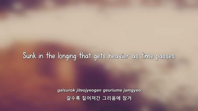 ost the moon that embraces the sun - lyn - back in time - lyrics смотреть онлайн