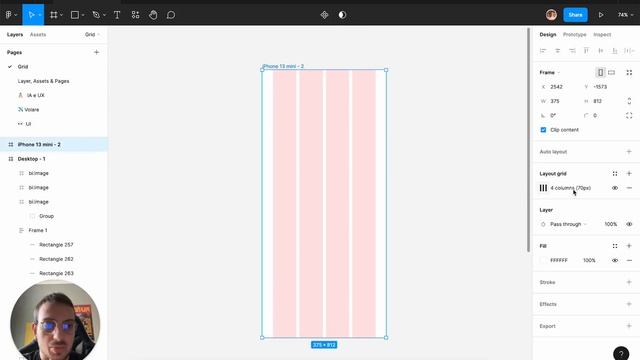 Corso Figma: 6. Layout grid смотреть онлайн