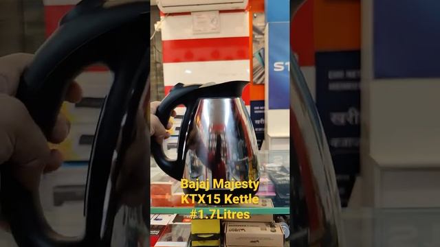 Bajaj Majesty KTX15 Kettle 1.7Litres смотреть онлайн