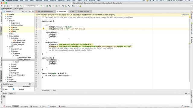 Android - Using SampleData as customisable placeholder text смотреть онлайн