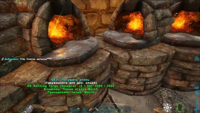 Он вылечит Всех - ARK Survival Evolved Island Выживание #10 смотреть онлайн